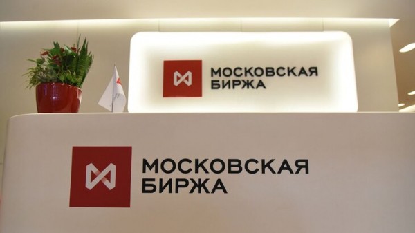 Сайт Мосбиржи вновь доступен для пользователей Сайт Мосбиржи вновь доступен для пользователей