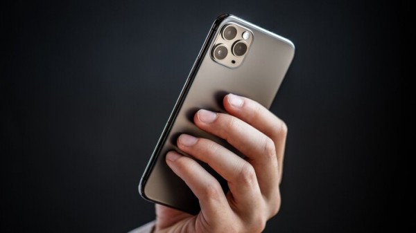 Сбер выпустил новую версию мобильного приложения для iOS Сбер выпустил новую версию мобильного приложения для iOS