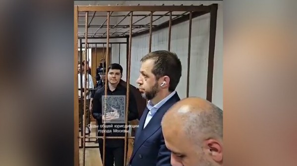 Суд продлил арест Шабутдинову до 16 августа по делу о мошенничестве Суд продлил арест Шабутдинову до 16 августа по делу о мошенничестве