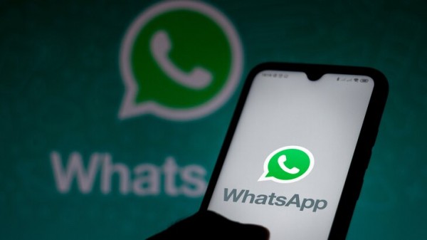 В WhatsApp появились QR-коды для переноса данных при смене телефона