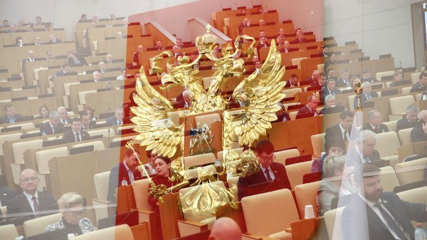 Законопроект о переименовании города Ростов направили в Госдуму