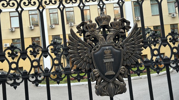 Прокуратура: Ректор БФУ премировал работников, а затем выплаты передавали ему Прокуратура: Ректор БФУ премировал работников, а затем выплаты передавали ему