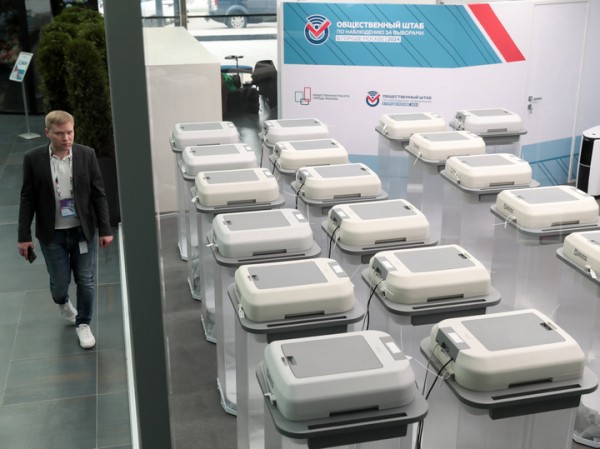 В Москве открылся Общественный штаб по наблюдению за выборами