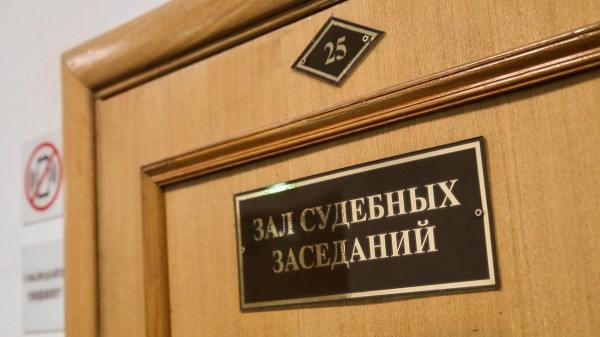 Сотрудники ГИБДД подговорили врача-нарколога выдавать ложные заключения