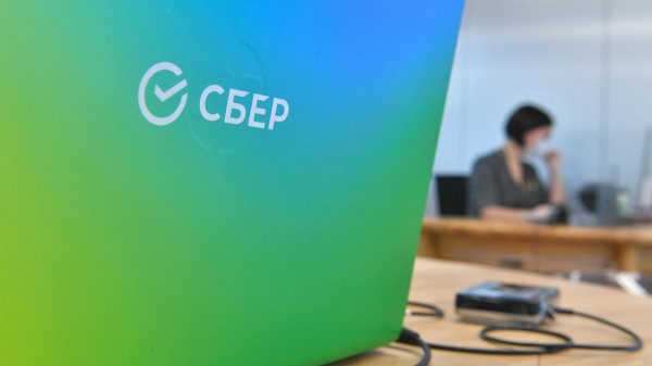 Сбербанк повысит ставки по базовым ипотечным программам со 2 июля Сбербанк повысит ставки по базовым ипотечным программам со 2 июля