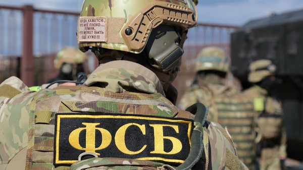 ФСБ задержала россиянку, планировавшую теракт в Донецке ФСБ задержала россиянку, планировавшую теракт в Донецке