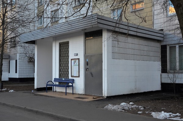Соседи рассказали о серийном отравителе из Балашихи Соседи рассказали о серийном отравителе из Балашихи