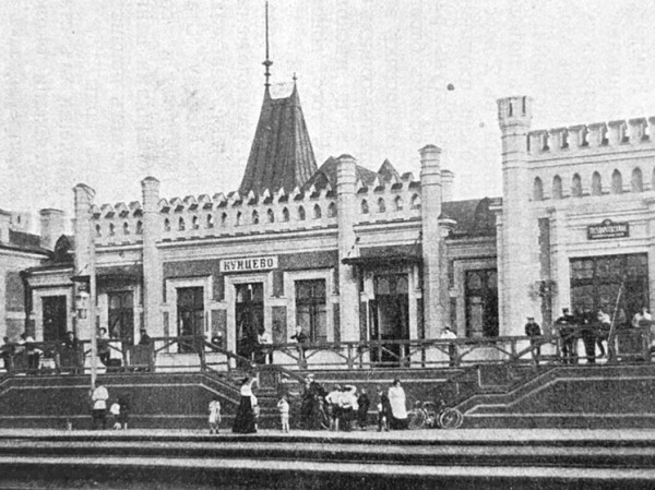 Вокзалы, фабрики и деревянные избушки: где в Москве искать следы поглощенных городов