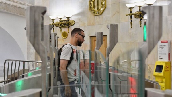 Новый виджет для быстрой оплаты проезда появился в приложении "Метро Москвы"