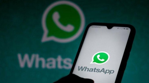 Пользователям WhatsApp стала доступна новая функция Пользователям WhatsApp стала доступна новая функция