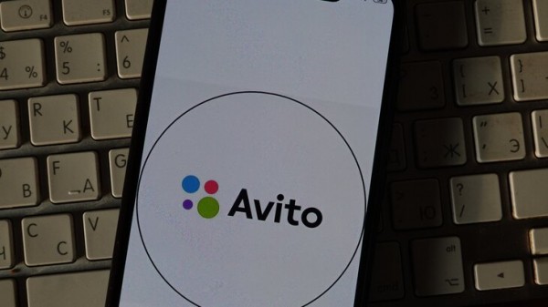 Приложение "Авито" пропало из App Store