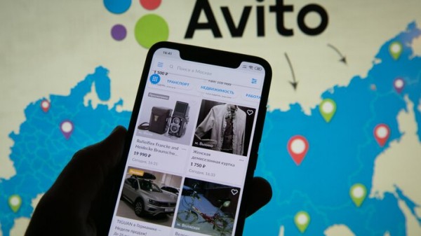 Приложение "Авито" вновь доступно для скачивания в App Store