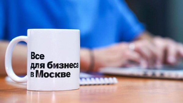 Спрос на онлайн-сервисы для ведения бизнеса вырос в 1,7 раза Спрос на онлайн-сервисы для ведения бизнеса вырос в 1,7 раза