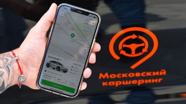 В Москве разработан проект по автоматическому снижению скорости на каршеринге В Москве разработан проект по автоматическому снижению скорости на каршеринге