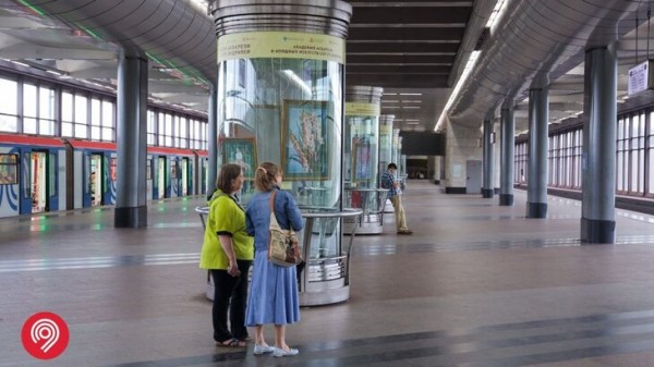 Выставка работ Сергея Андрияки открылась в столичном метро Выставка работ Сергея Андрияки открылась в столичном метро