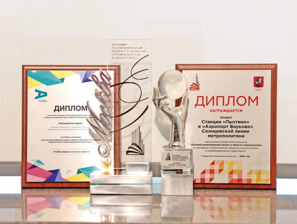 Инновации получают высокую оценку экспертов Инновации получают высокую оценку экспертов