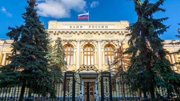 Банк России аннулировал лицензию «Америкэн Экспресс Банка» Банк России аннулировал лицензию «Америкэн Экспресс Банка»