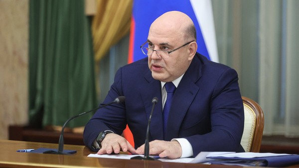 Мишустин освободил Надежду Преподобную от должности замминистра культуры РФ Мишустин освободил Надежду Преподобную от должности замминистра культуры РФ