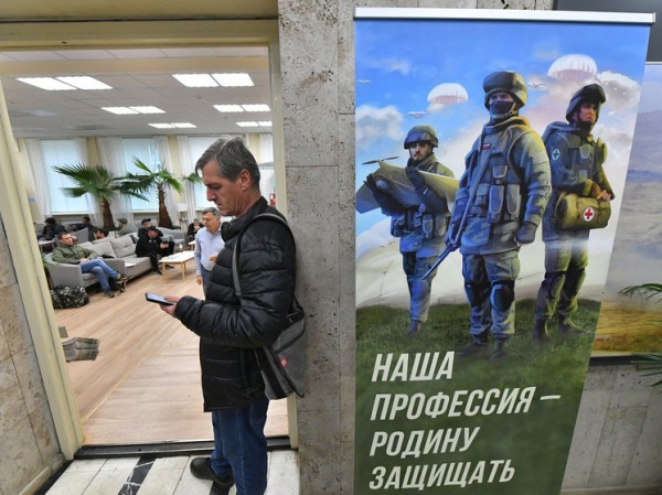 Психологическая поддержка и льготы для военнослужащих СВО: как Москва заботится о своих героях и их родственниках Психологическая поддержка и льготы для военнослужащих СВО: как Москва заботится о своих героях и их родственниках