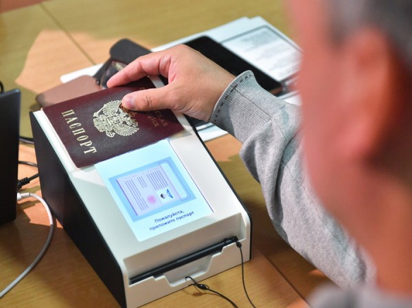 Столица готова провести тестовое голосование перед выборами в Мосгордуму