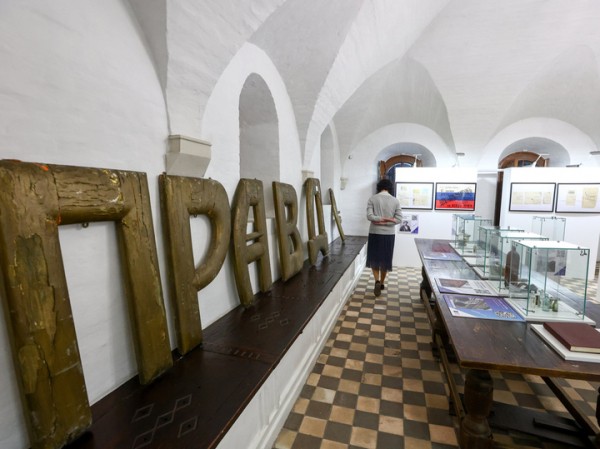 Новая выставка в «Зарядье» показывает находки московских реставраторов Новая выставка в «Зарядье» показывает находки московских реставраторов