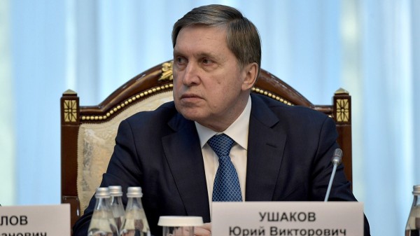 Ушаков: Россия на данном этапе не будет разговаривать с Украиной Ушаков: Россия на данном этапе не будет разговаривать с Украиной