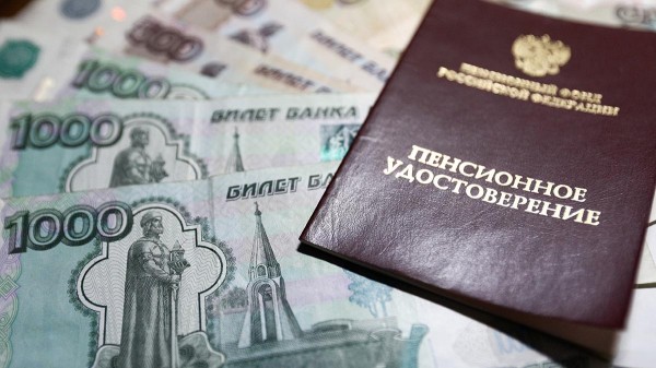 Эксперт Подольская рассказала, кто в России получает двойную пенсию