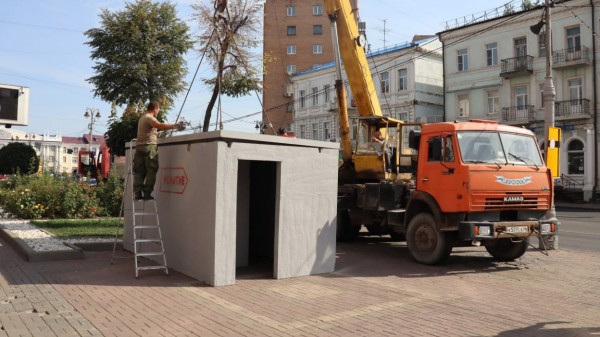 Врио губернатора Курской области показал, как выглядят укрытия в регионе Врио губернатора Курской области показал, как выглядят укрытия в регионе