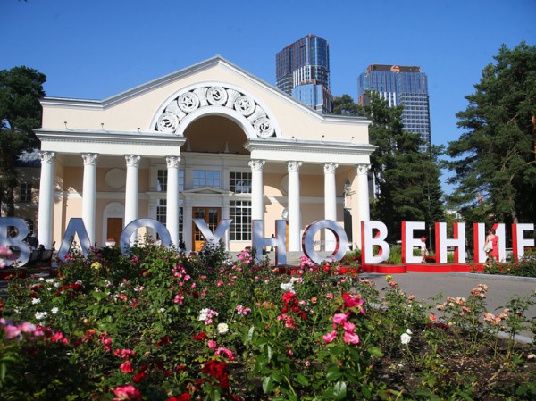 На ВДНХ завершился Международный фестиваль искусств &laquo;Вдохновение&raquo;