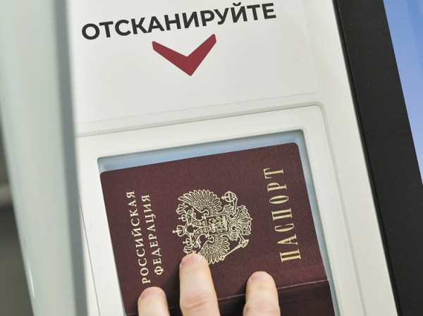 Экология и городская среда: эксперты назвали проблематику выборов в Мосгордуму Экология и городская среда: эксперты назвали проблематику выборов в Мосгордуму