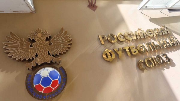 Председатель совета директоров &laquo;Зенита&raquo; покинула пост вице-президента РФС