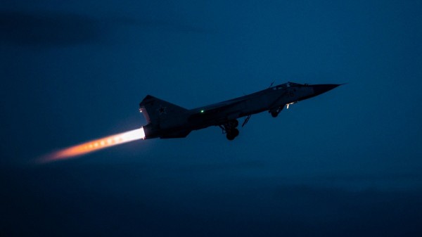Бомбардировщик Ту-22М3 потерпел крушение в Иркутской области