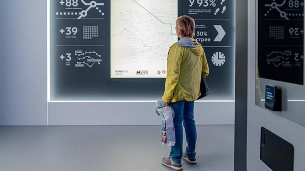 Дептранс показал, как будет выглядеть рельсовый каркас столицы в 2030 году Дептранс показал, как будет выглядеть рельсовый каркас столицы в 2030 году