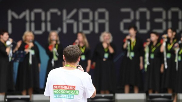 Финальный концерт "Московской a cappella" будет посвящен подвигам героев Финальный концерт "Московской a cappella" будет посвящен подвигам героев