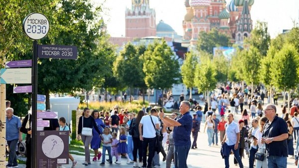 Международная фотовыставка "Большие города в Москве" откроется в столице Международная фотовыставка "Большие города в Москве" откроется в столице