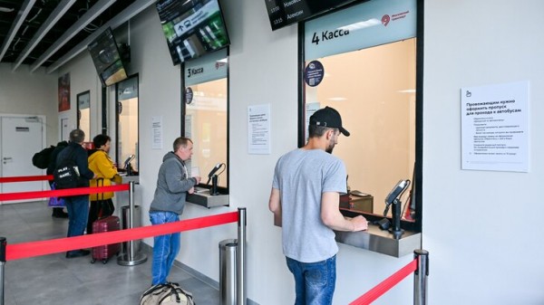 Москвичи могут купить билеты на автобусы дальнего следования с кешбэком до 10%
