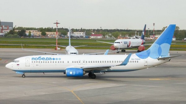 Ространснадзор проверит соблюдение "Победой" требований безопасности полетов Ространснадзор проверит соблюдение "Победой" требований безопасности полетов