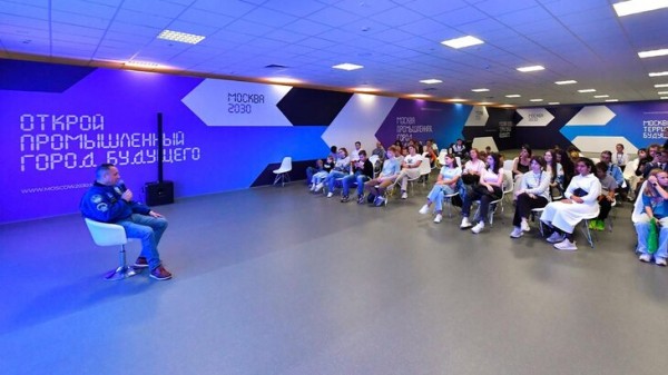 Шкаплеров на выставке "Москва промышленная" провел лекцию о специфике работы космонавта