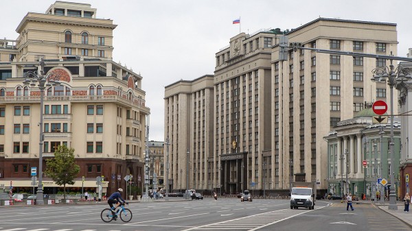 В Госдуме прокомментировали &laquo;план победы&raquo; Зеленского