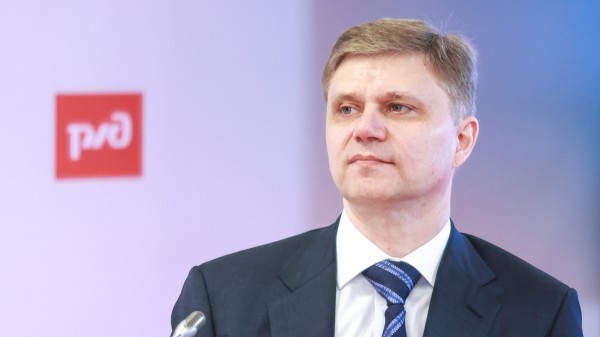 Главу РЖД выдвинули на пост президента объединенной федерации гимнастики Главу РЖД выдвинули на пост президента объединенной федерации гимнастики