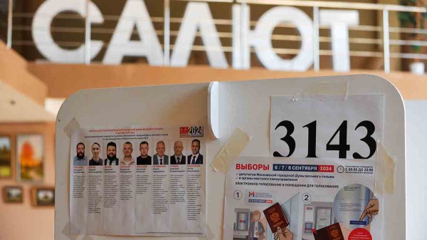 Действующие главы регионов России побеждают на губернаторских выборах Действующие главы регионов России побеждают на губернаторских выборах
