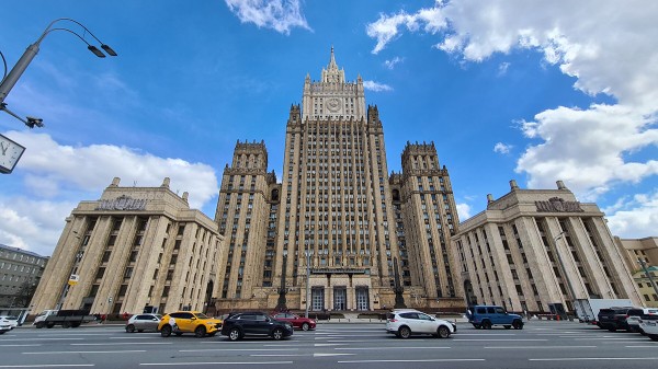 МИД РФ прокомментировал массовую детонацию пейджеров в Ливане МИД РФ прокомментировал массовую детонацию пейджеров в Ливане