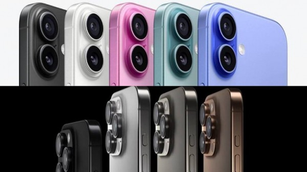 Apple представила iPhone 16 и 16 Pro Apple представила iPhone 16 и 16 Pro