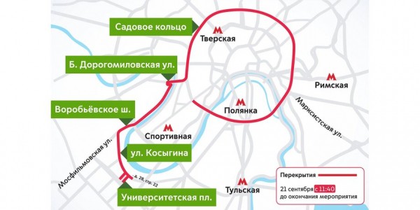 Фестиваль в честь закрытия мотосезона состоится в Москве 21 сентября Фестиваль в честь закрытия мотосезона состоится в Москве 21 сентября