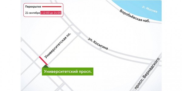 Фестиваль в честь закрытия мотосезона состоится в Москве 21 сентября Фестиваль в честь закрытия мотосезона состоится в Москве 21 сентября
