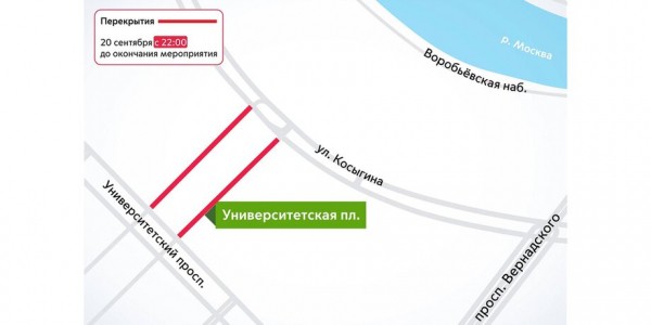 Фестиваль в честь закрытия мотосезона состоится в Москве 21 сентября Фестиваль в честь закрытия мотосезона состоится в Москве 21 сентября
