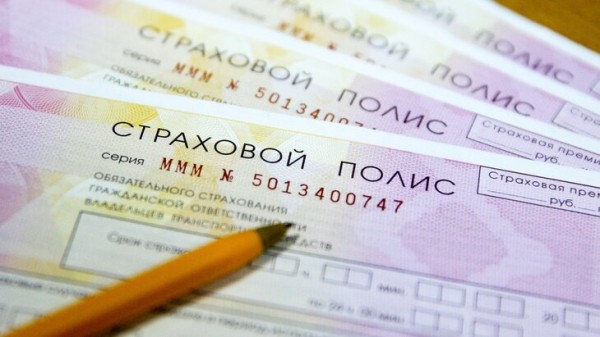 "Известия": страховщики предложили расширить доступ к СТО для ремонта по ОСАГО