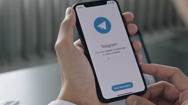 Мессенджер Telegram удалил функцию поиска людей рядом Мессенджер Telegram удалил функцию поиска людей рядом
