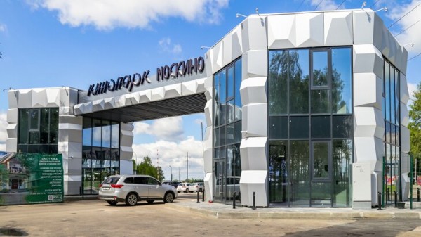 Москва онлайн покажет экскурсию по кинопарку "Москино"
