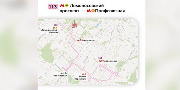 На столичные маршруты вышли еще три электробуса На столичные маршруты вышли еще три электробуса